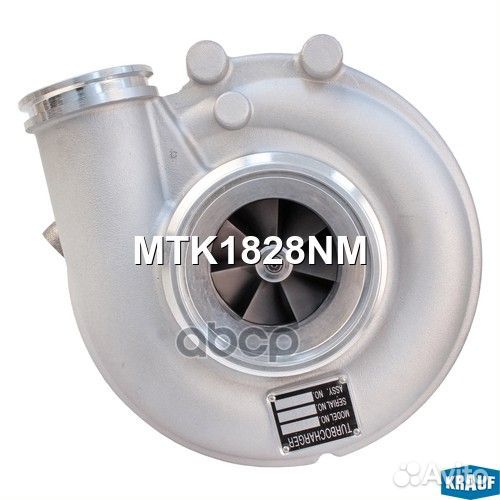 Турбокомпрессор MTK1828NM Krauf