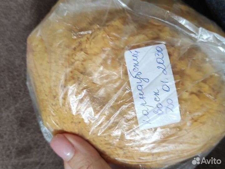 Карнаубский воск