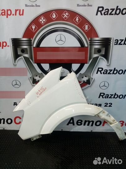 Крыло переднее левое Мерседес W906