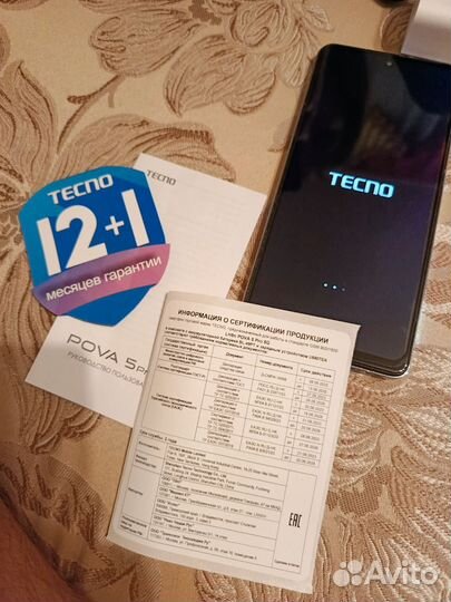 TECNO Pova 5 Pro 5G, 8/256 ГБ