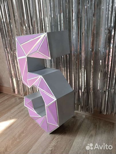 Цифра 5 объемная из бумаги