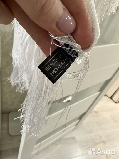 Платок женский