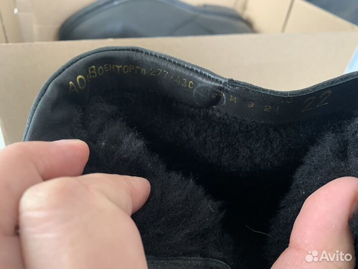 Обувь для военнослужащих