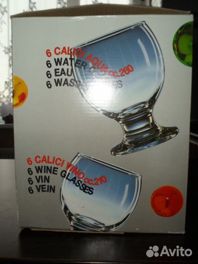 Набор стаканов 12 штук