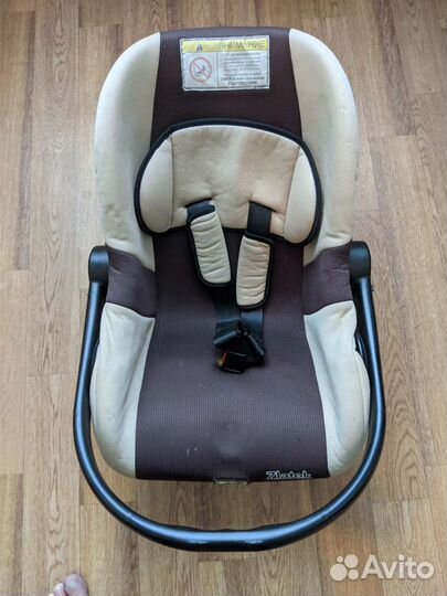 Автолюлька