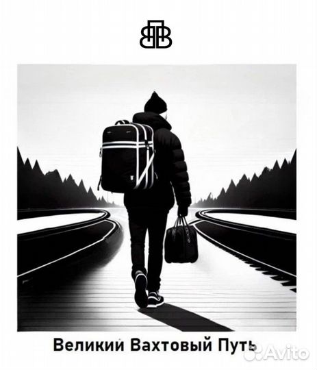 Водитель самосвала