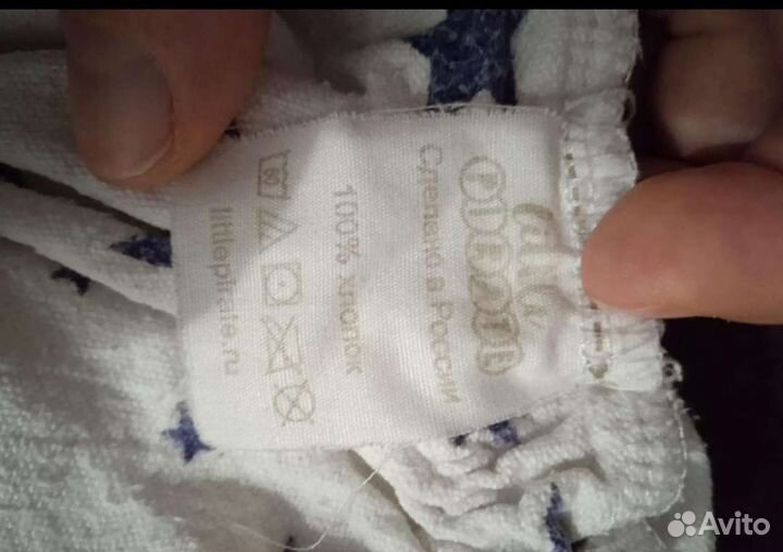 Трусики для приучения к горшку