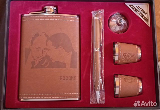 Новый подарочный набор фляга стопки ручка воронка