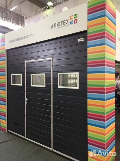 Ворота автоматические