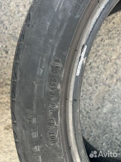Pirelli Cinturato P7 225/50 R18 95W