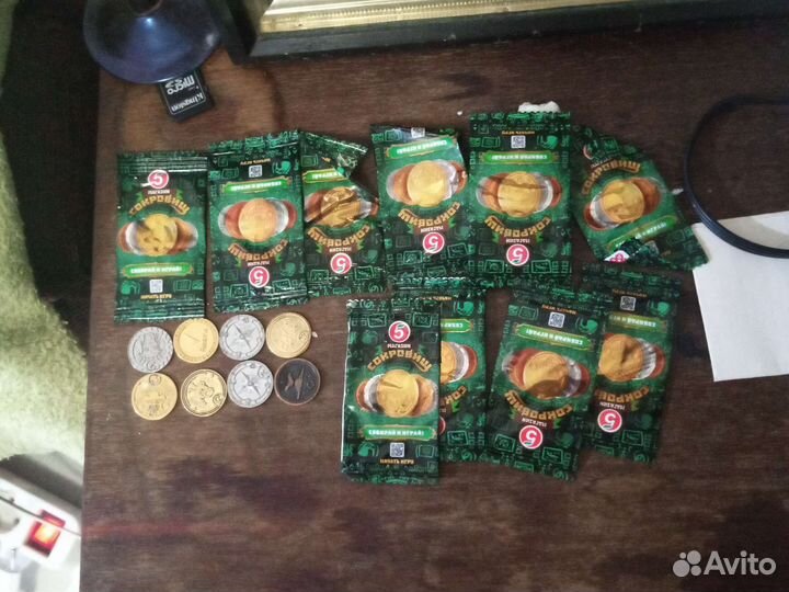Коллекционирующие монеты. Пятёрочка