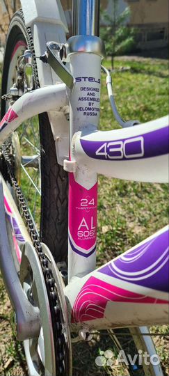 Велосипед подростковый