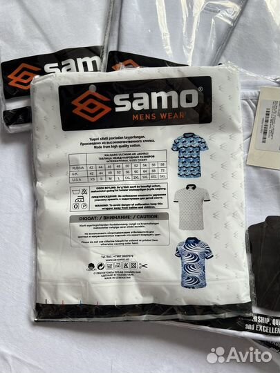 Футболка белая Samo хлопок 100% новая