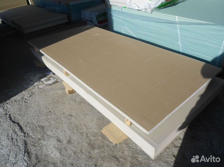 Гипсокартон 9,5х1200х2500 мм