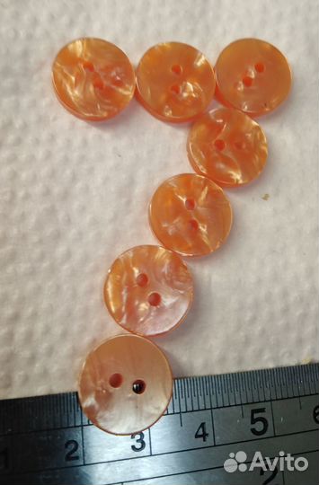 Пуговицы комплектом 7 шт