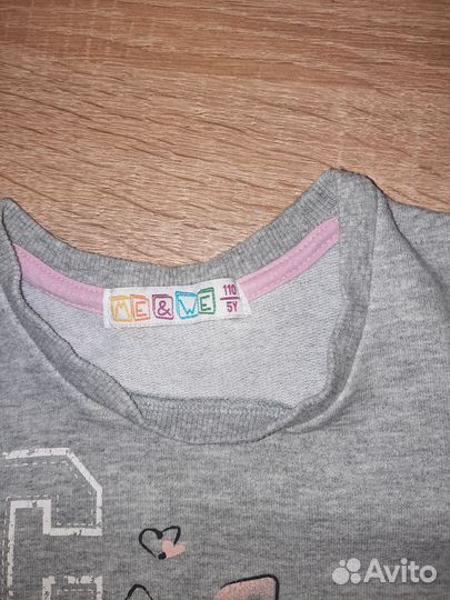 Кофта детская