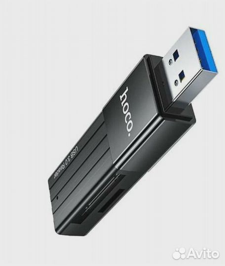 Картридер hoco HB20 Mindful 2 in 1 USB 3.0/5Gbps