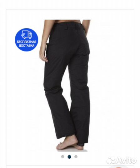 Штаны сноубордические M Kinley женские на 42 р