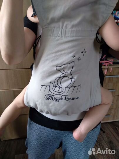 Слинг / май слинг тедди