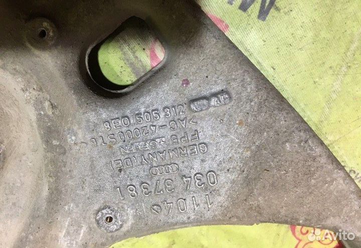 Рычаг подвески задний правый Audi A4 B7 avant BFB