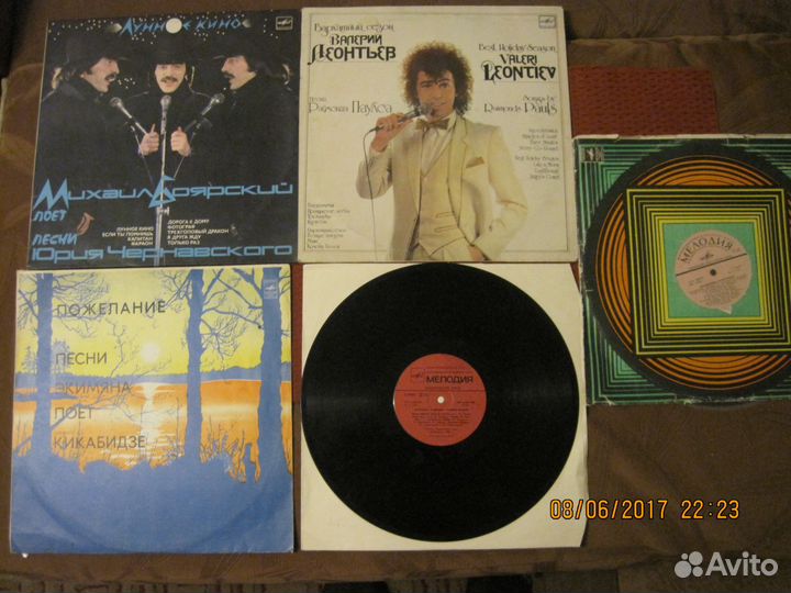 Советская эстрада-Кикабидзе,Ротару,Вески,Вайкуле