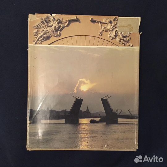 Фотоальбом Где плещется невская волна