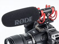 Rode VideoMic NTG