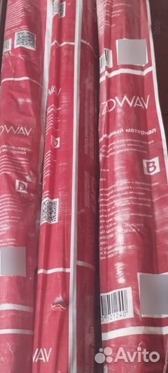 Стройматериалы