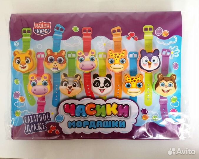 Драже сахарное 