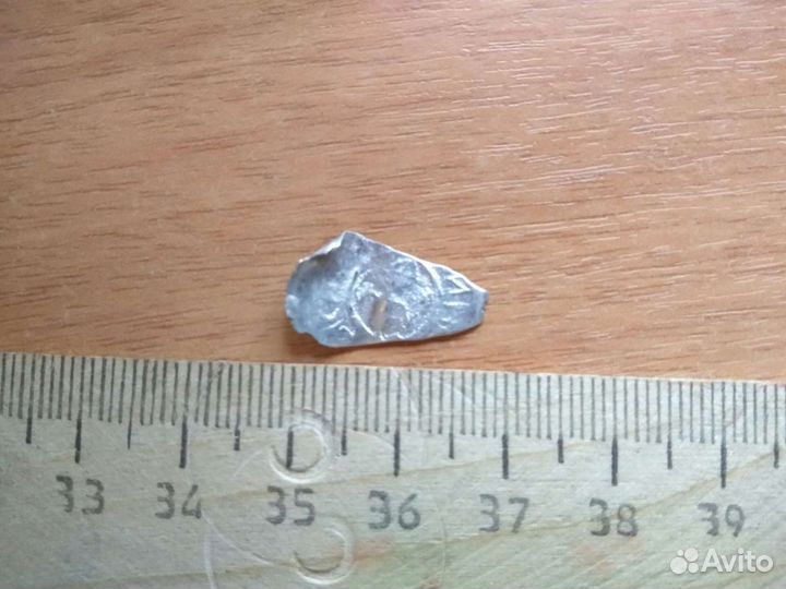 Удельные монеты