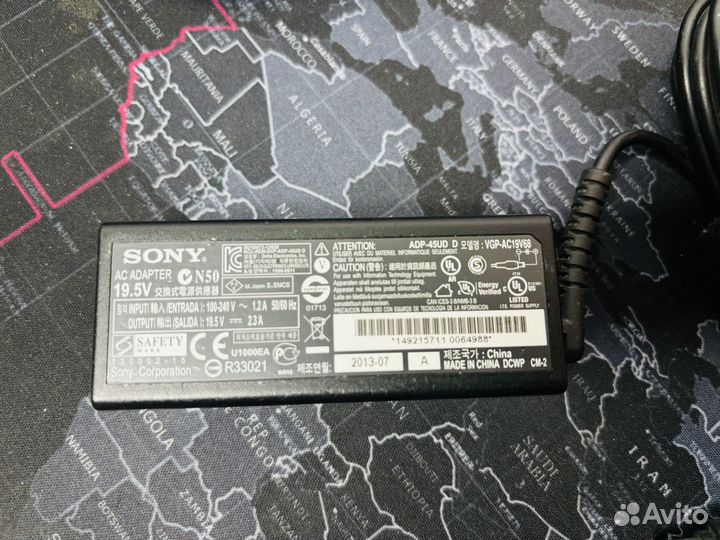 Зарядное устройство Sony 45W для ноутбука