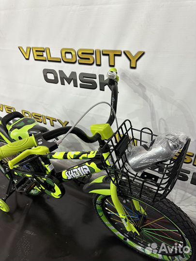 Велосипед детский