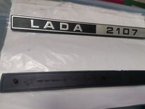 Эмблема задняя ваз 2107 LADA 2107 завод