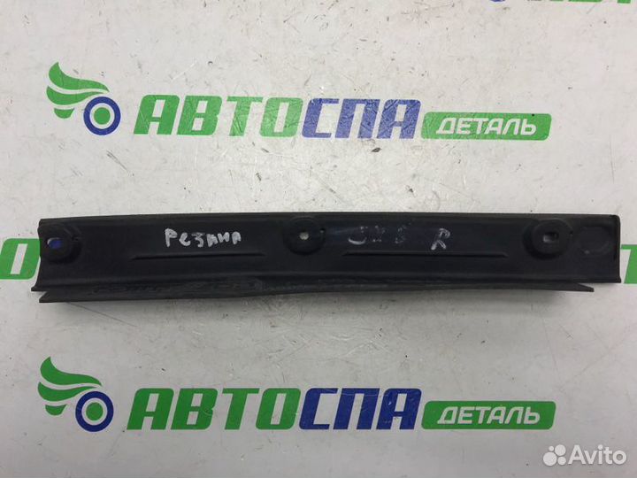 Уплотнитель крыла передний правый Mazda Cx-5