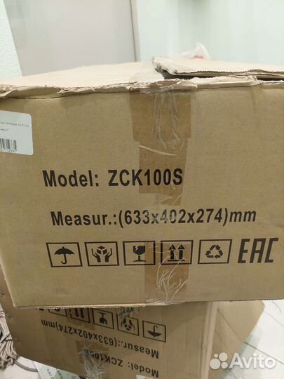 Мармит viatto zsk100s