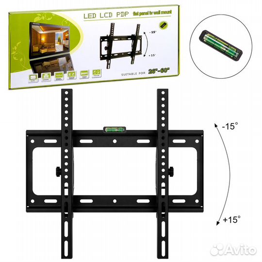 Кронштейн для телевизора поворотный