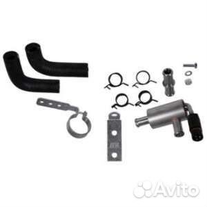 Предпусковой подогреватель двигателя Defa