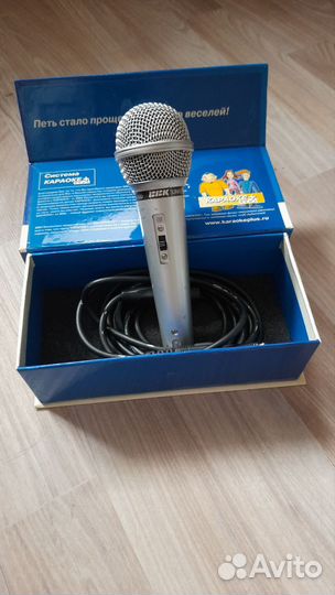 Микрофон для караоке