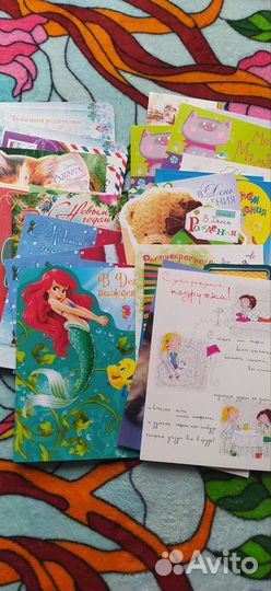 Много открыток