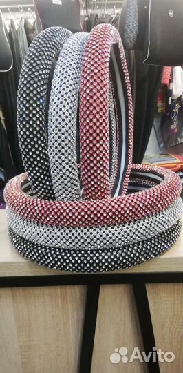 Оплётка на руль