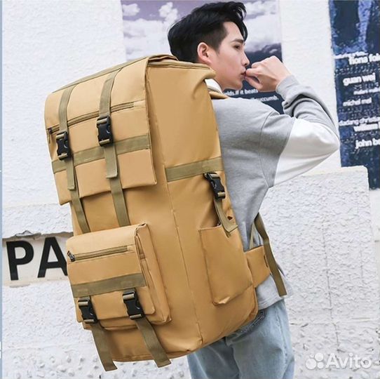 Рюкзак 120 литров