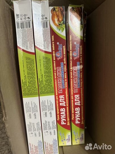 Рукав для выпекания