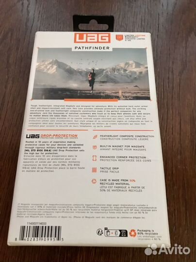 Чехол UAG на iPhone 12/ 12 pro