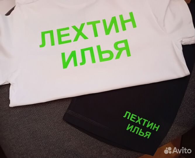 Термотрансферная пленка