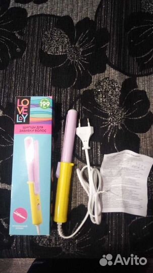 Новые щипцы для завивки
