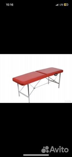 Косметологическая кушетка складная