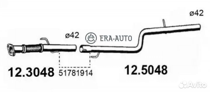 Asso 12.5048 Средн.часть глушителя