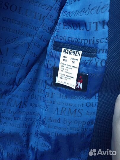 Пиджак школьный