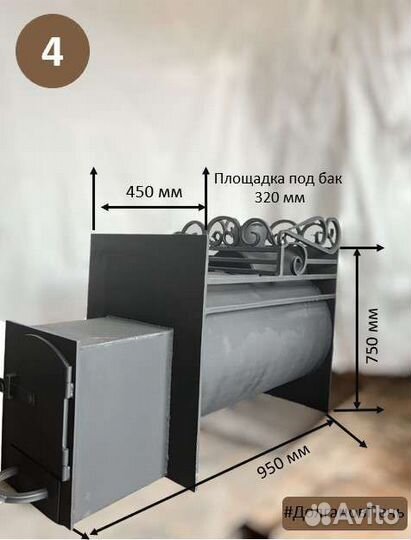 Печь для бани