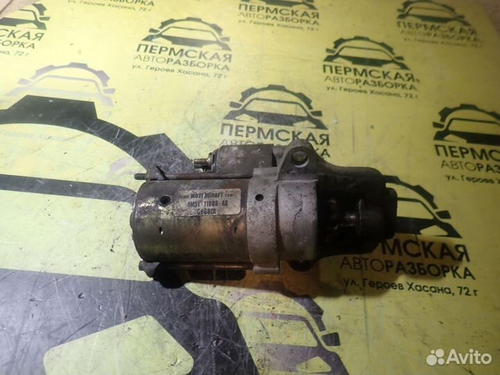 Стартер для Ford Focus II 2005-2008